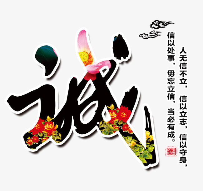 黄浦要账公司