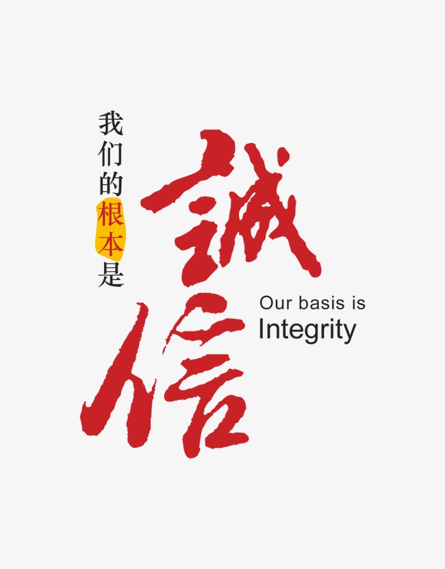 黄浦收账公司