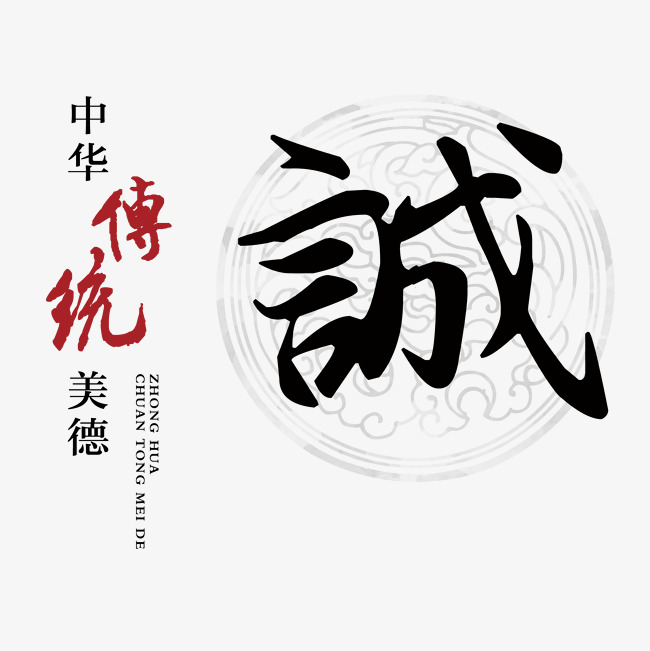 黄浦讨账公司